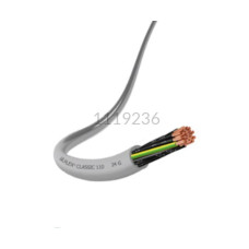 Przewód sterowniczy Olflex Classic 110 36G1,0 mm2 1119236 Lapp Kabel