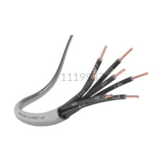 Przewód sterowniczy Olflex Classic 110 7X1,5 mm2 1119907 Lapp Kabel