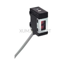 Czujnik typu bramka nadajnik Telemecanique Sensors 15m prostopadłościan 12...24 V DC XUM2BKCNL2T